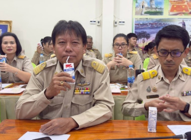 วันที่ 17 พฤศจิกายน 2568 นางสาวกุลยา ทองเพชร ... พารามิเตอร์รูปภาพ 35